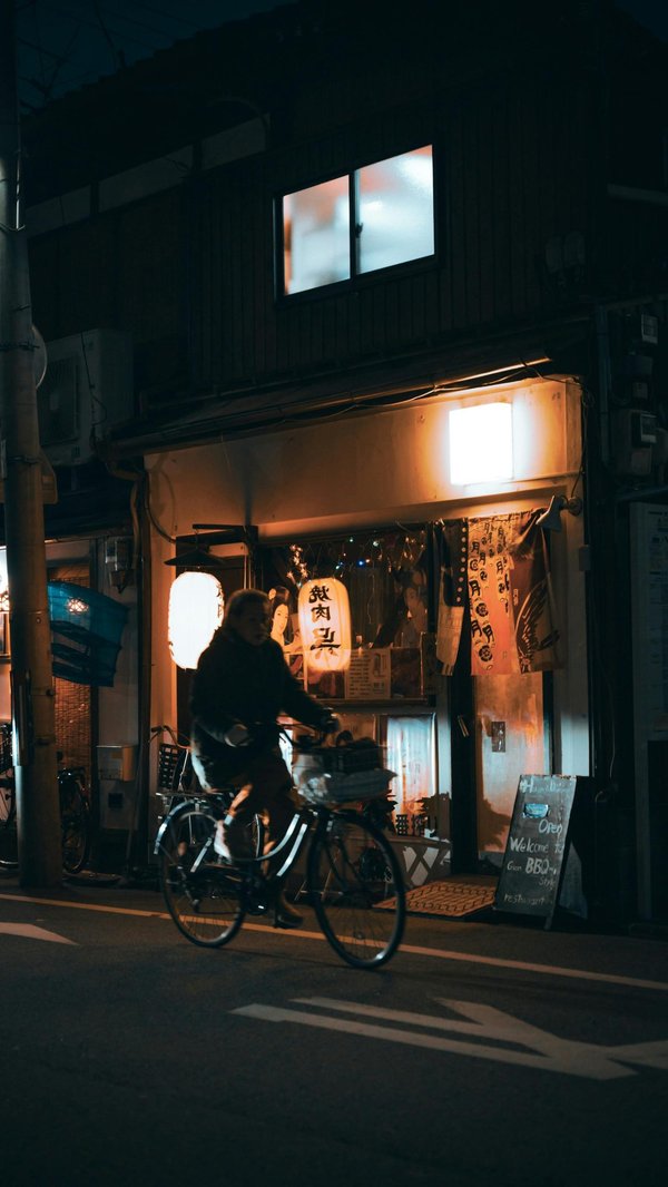 Découvrez les trésors de la boutique japonaise en ligne